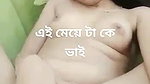 Desi Horny Girl Sx Utse