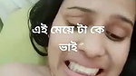 Desi Horny Girl Sx Utse