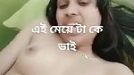 Desi Horny Girl Sx Utse