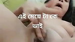 Desi Horny Girl Sx Utse