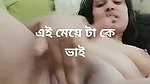 Desi Horny Girl Sx Utse