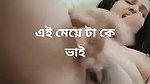 Desi Horny Girl Sx Utse