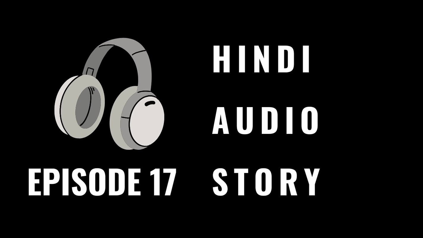 Audio story of Desi Beautiful Village GF Outdoor Sex Video, Indian Hot GF BF Outdoor Mms Video. Uncensored and Erotica Audio