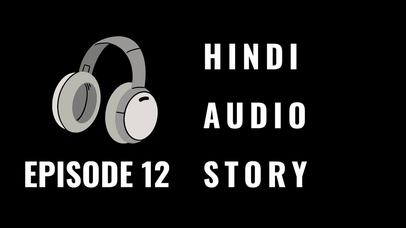 Cock was put in the pussy while standing, then had a hard fuck Desi Village Sex.