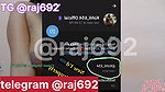 Simmi strip pvt 121 with face