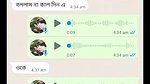 College girl on WhatsApp showing boobs and pussy