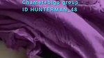 gunn1010 chamet