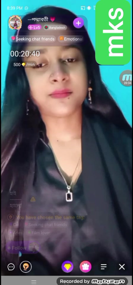 Frame 10