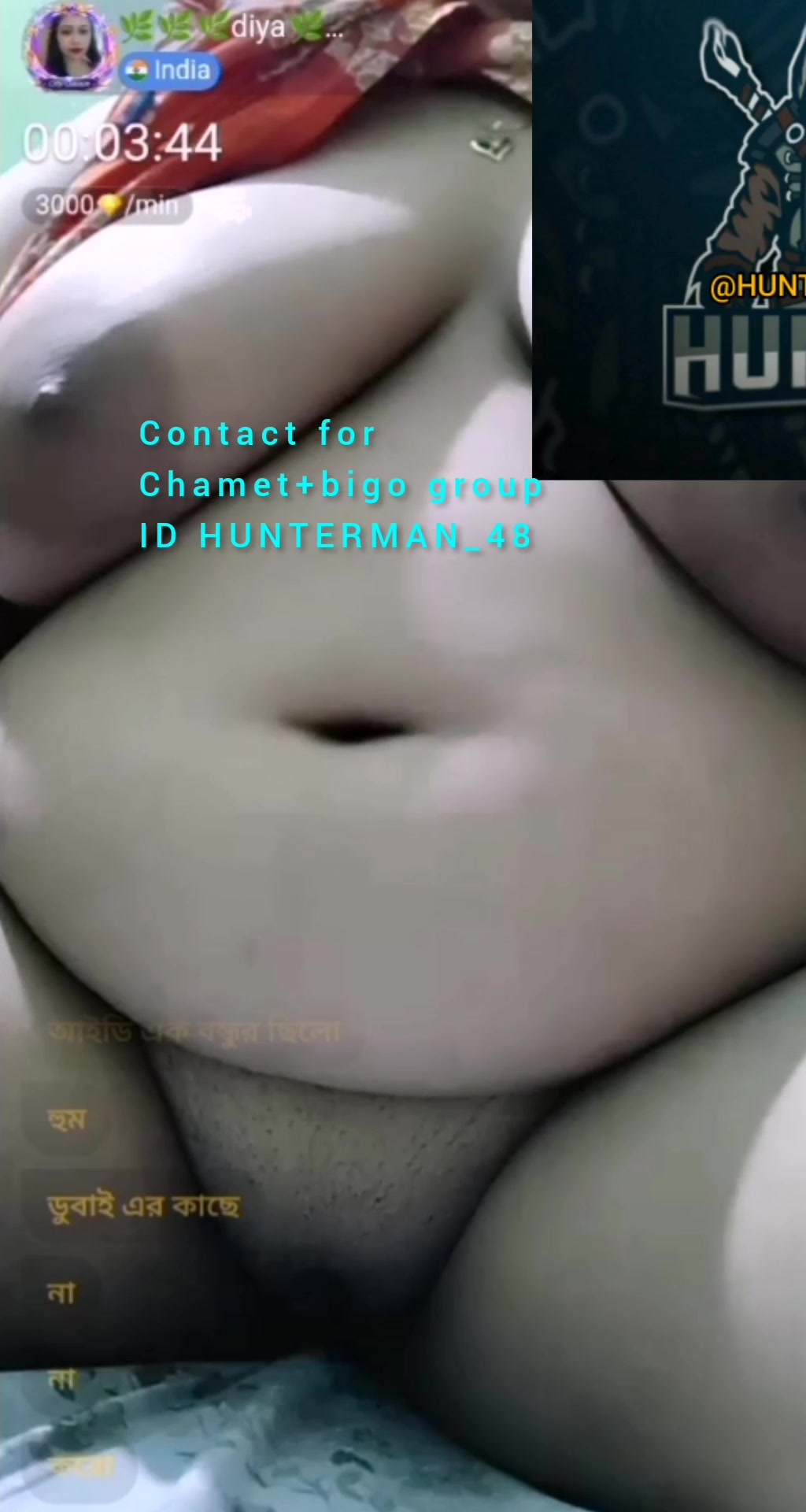 Frame 10