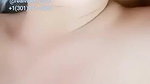 Cherry Nude Bathing Live