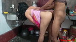 Red Saree Kitchen Sex in Sonali