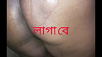 Bengali Boudi Hot Video