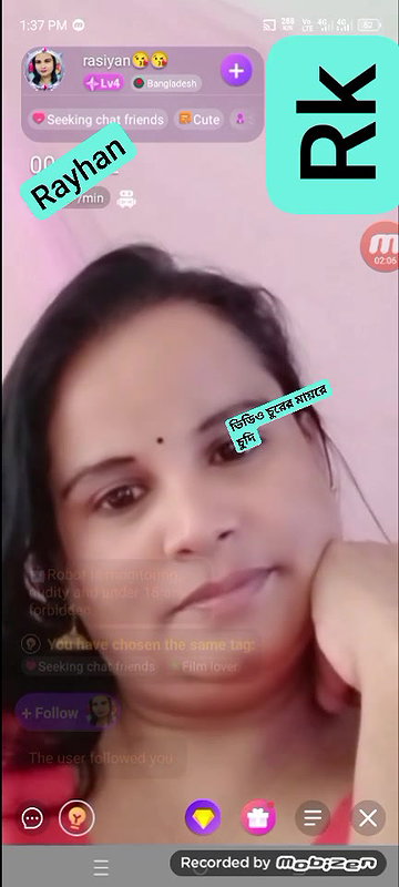 Rasiayn