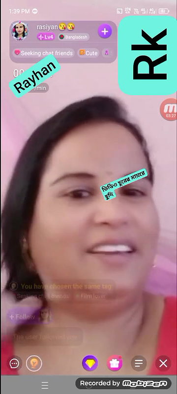 Rasiayn