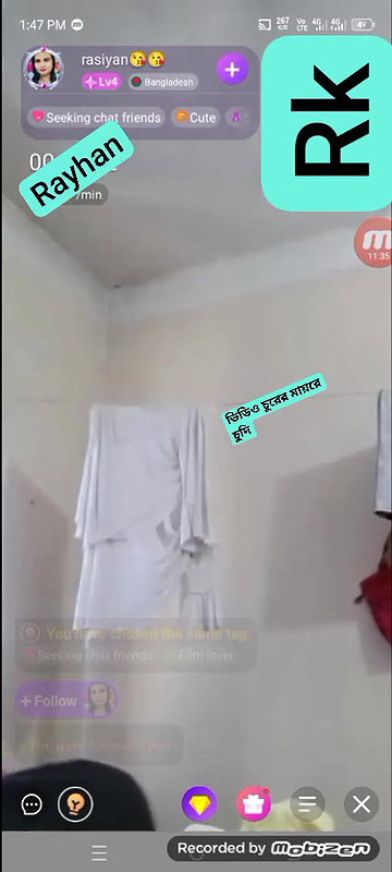 Rasiayn