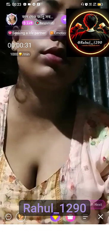 call dao sex