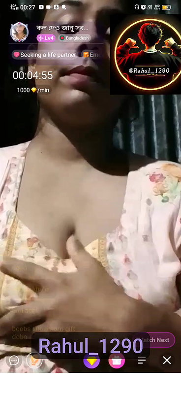 call dao sex