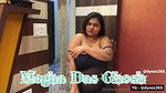 MEGHA – ONLYFANS 1