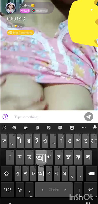 Cute bengali chamet girl 21
