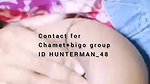 New chamet video 259