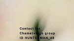 New chamet video 118