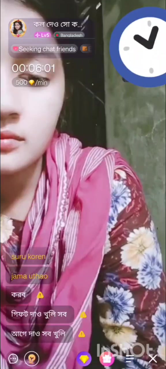 Frame 10