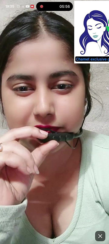 cute que