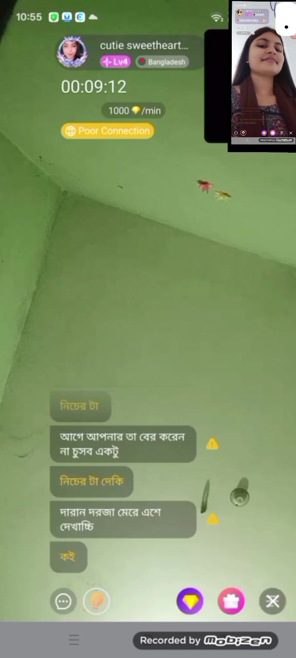 Frame 10