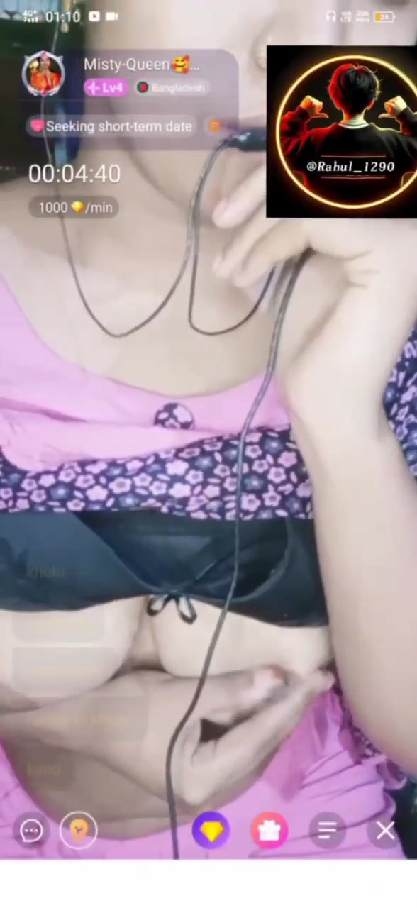Frame 10
