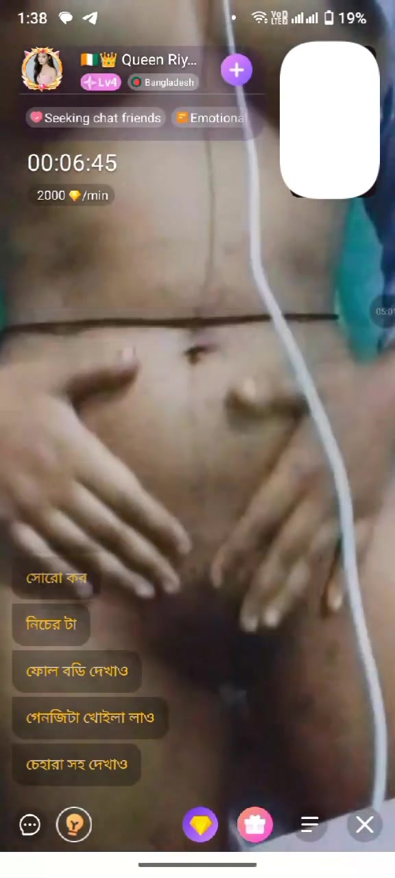 Frame 10