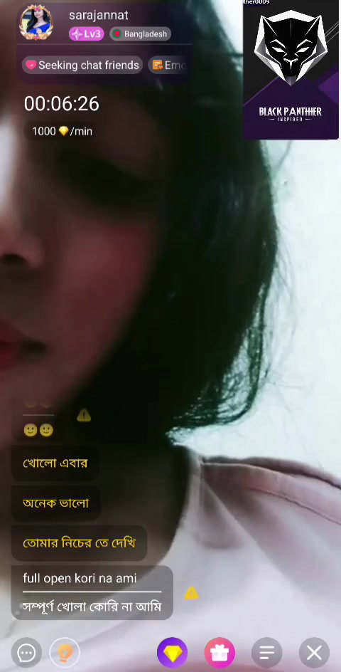 Frame 10