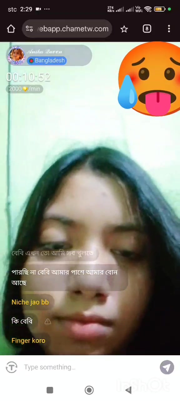Frame 10
