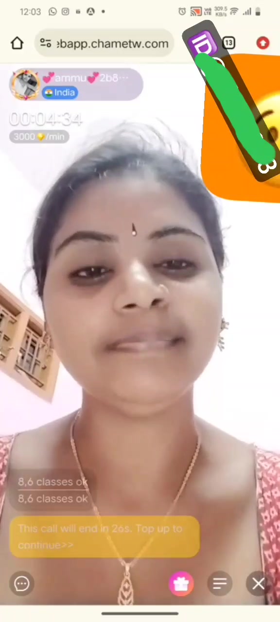 Frame 10