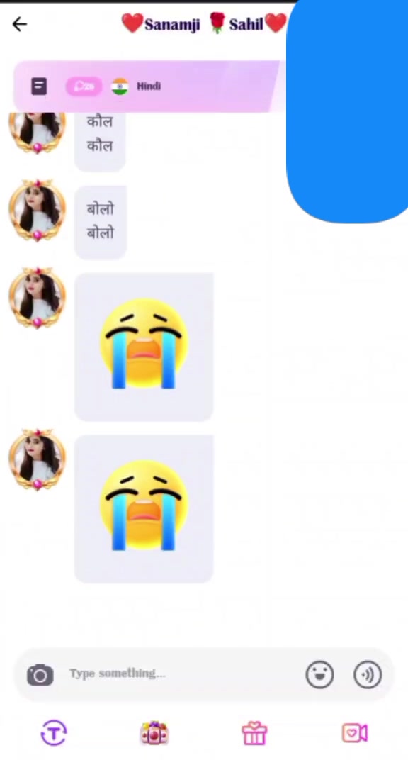 Frame 10