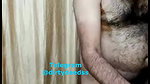 Mast_Pari-stripchat-ticket-show