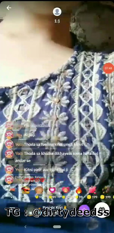 PUNJABI KUDI