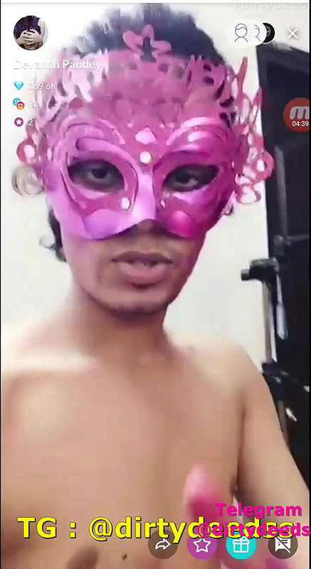 DEVANSH PANDEY