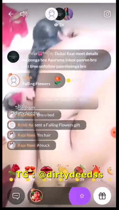 COUPLE SHOW