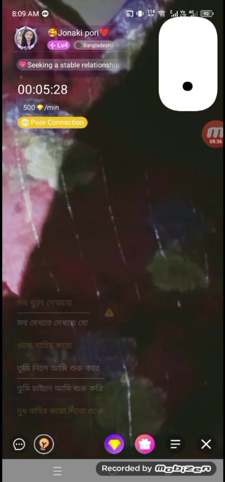 Frame 10