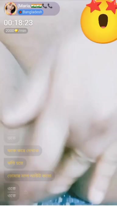 Frame 10