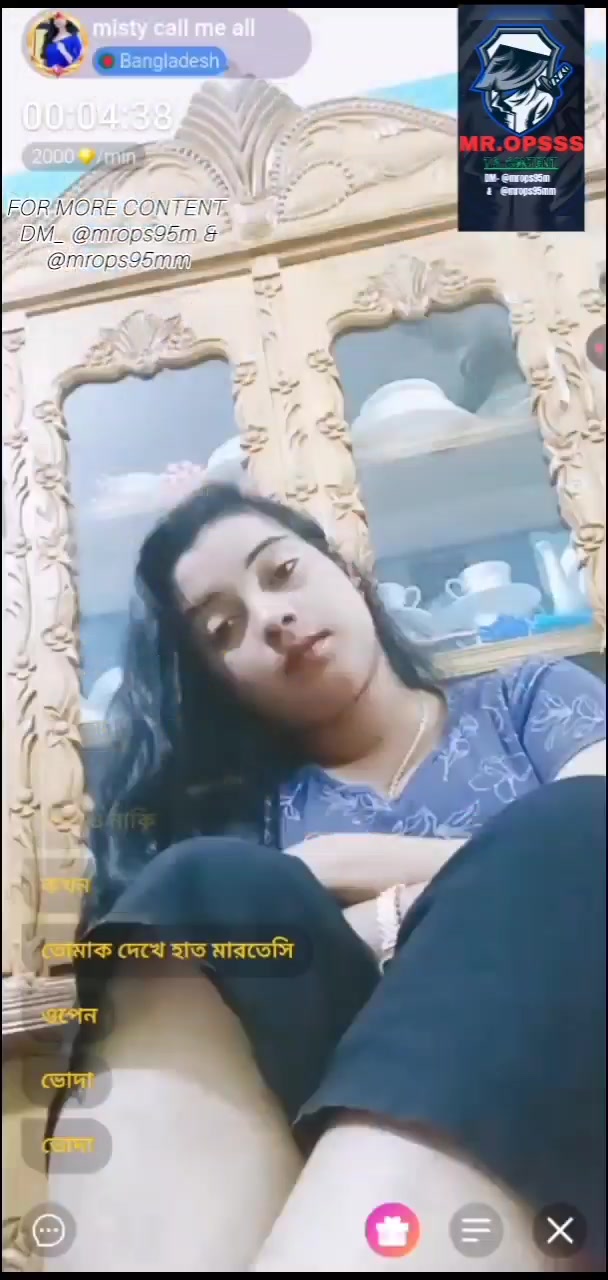 Frame 10