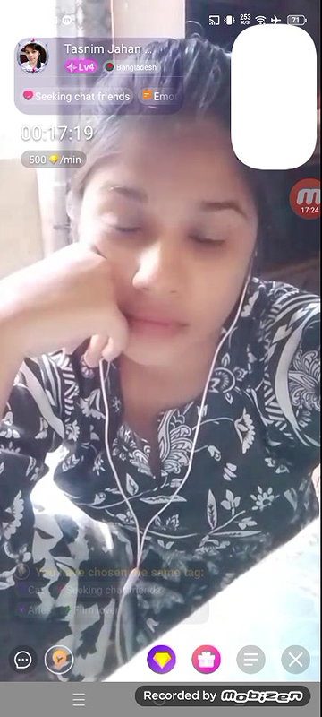 tasnim jahan