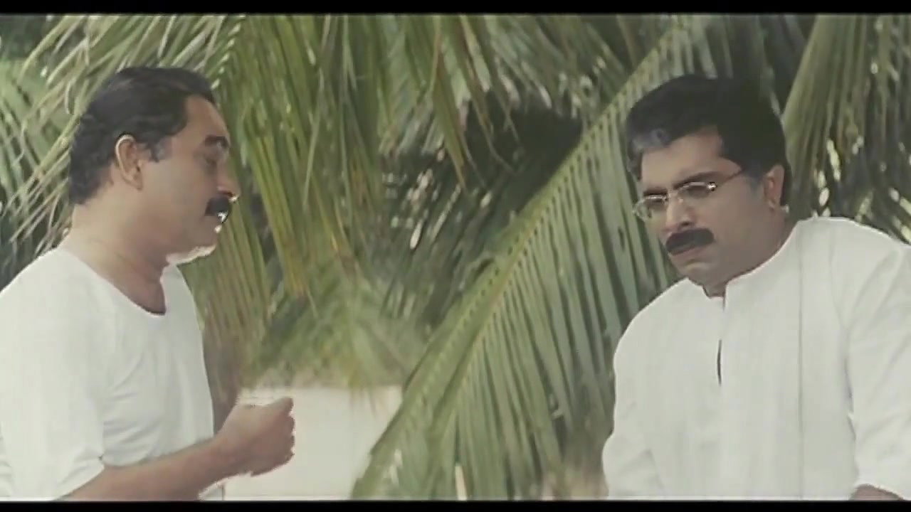 Vaa Azhage Vaa Mix HD 720p