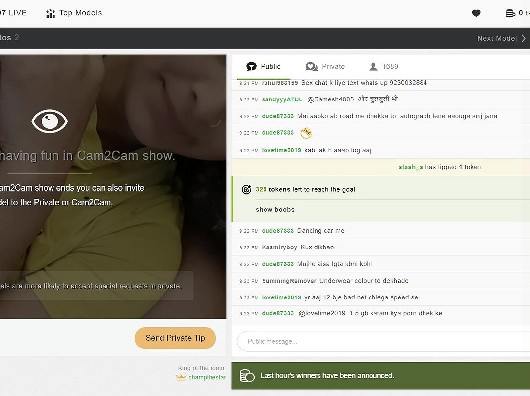 New premium cam collection – 1064