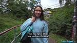 Kristina Grace – Public Hunter