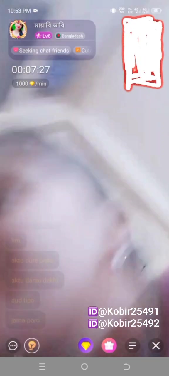 Frame 10