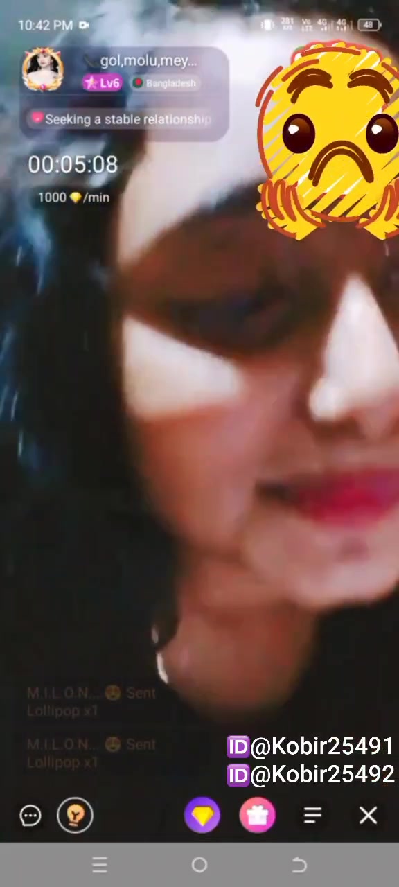 Frame 10