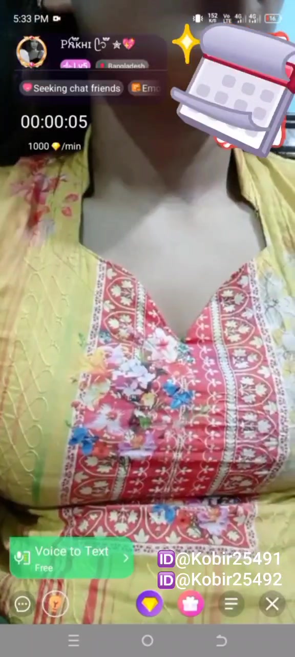 Frame 10