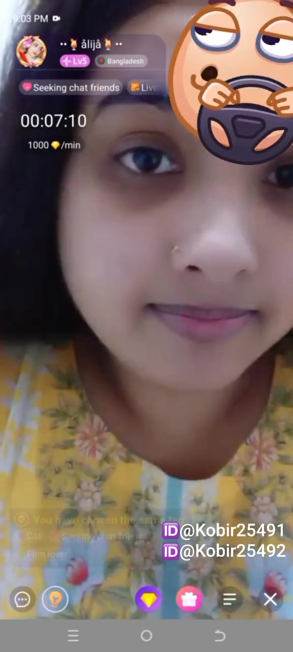 Frame 10