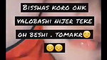Bengali Sexy Tiktoker Blowjob and Fucked